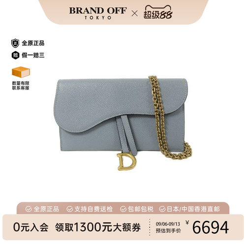 中古Dior迪奥斜挎包レディース