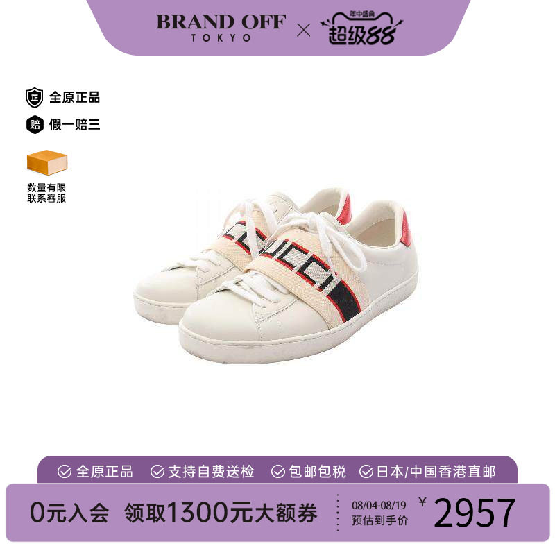 中古Gucci古驰鞋メンズ牛皮