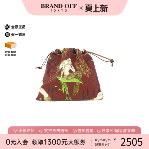 中古LOEWE罗意威女包A级95新Paula Drawstring Pouch手拿包时尚