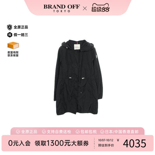 中古Moncler盟可睐外套