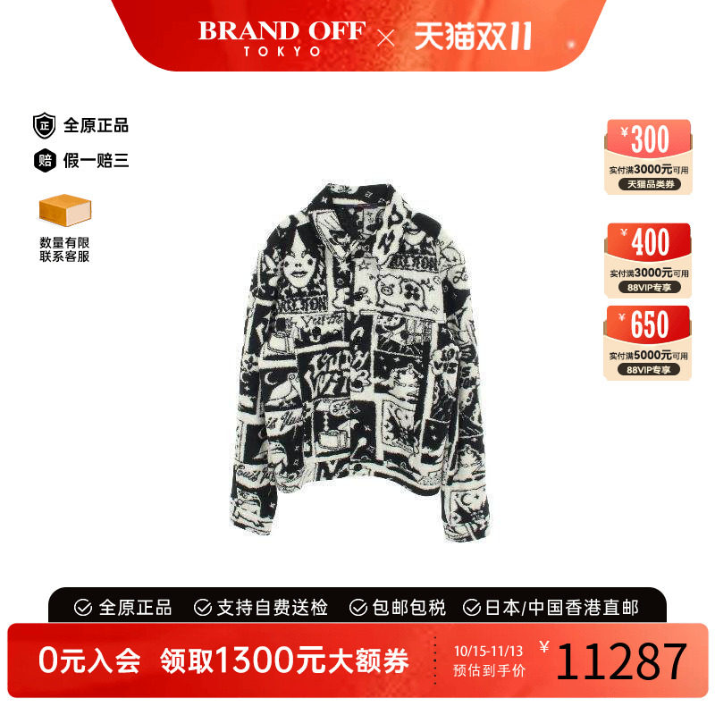 中古LV路易威登外套メンズ棉
