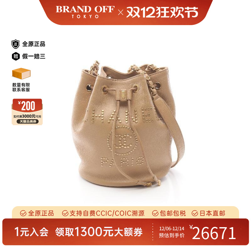 中古Chanel香奈儿斜挎包