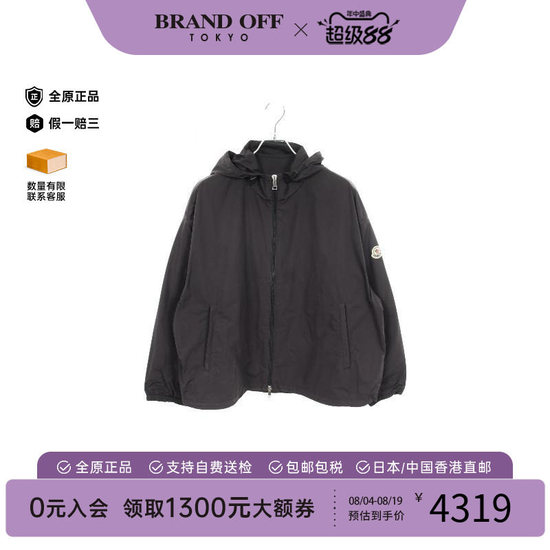 中古Moncler盟可睐外套メンズ