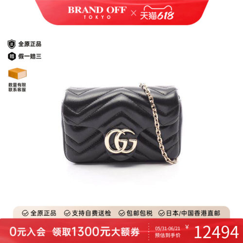 中古Gucci古驰斜挎包レディース