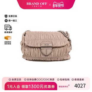 中古Prada普拉达女包B级9新Shoulder bag肩包牛皮斜挎包浅褐色