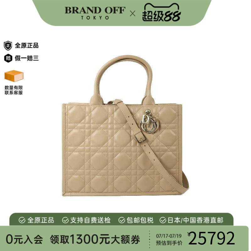 中古Dior迪奥斜挎包レディース
