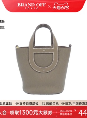 中古Hermes爱马仕女包A级95新In The Loop TC牛皮大象灰手提包