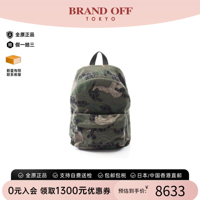 中古Valentino华伦天奴双肩包