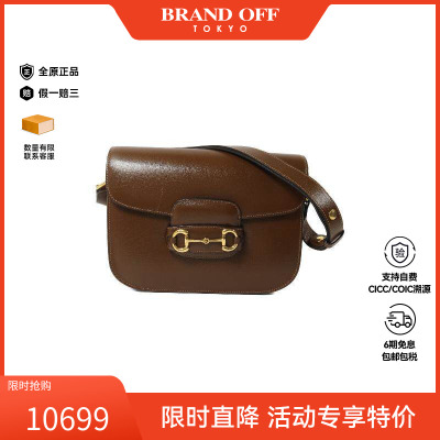 中古Gucci古驰单肩包レディース