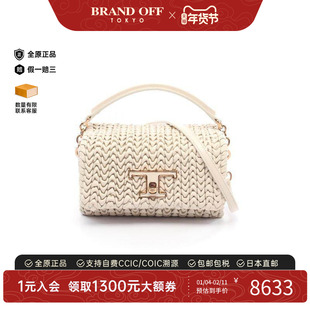 中古Tods托德斯女包A级95新T Timeless系列羊皮斜挎包浅褐色时尚