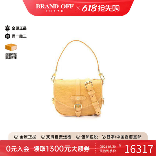 中古LV路易威登斜挎包レディース