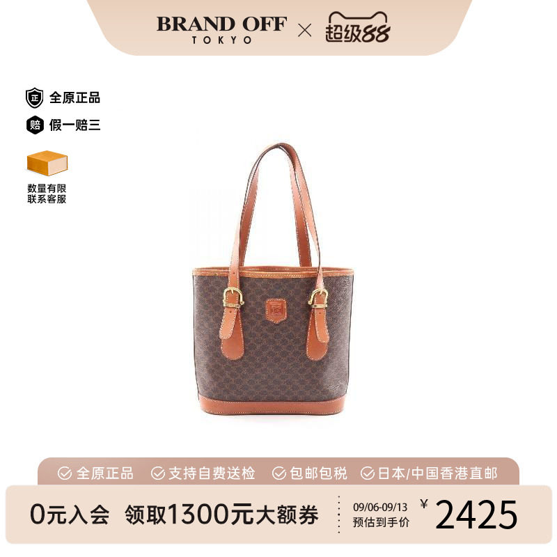 中古Celine赛琳手提包レディース图片