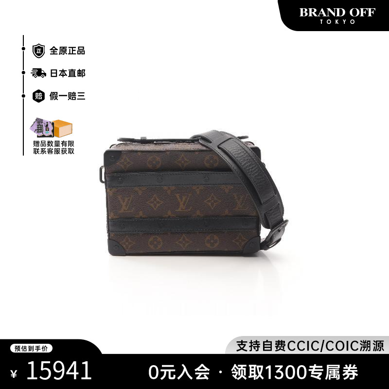 中古LV路易威登斜挎包レディース