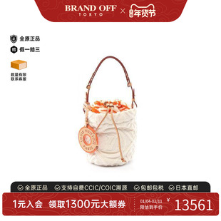 中古LV路易威登女包A级95新bucket水桶包牛皮单肩包白色正品时尚