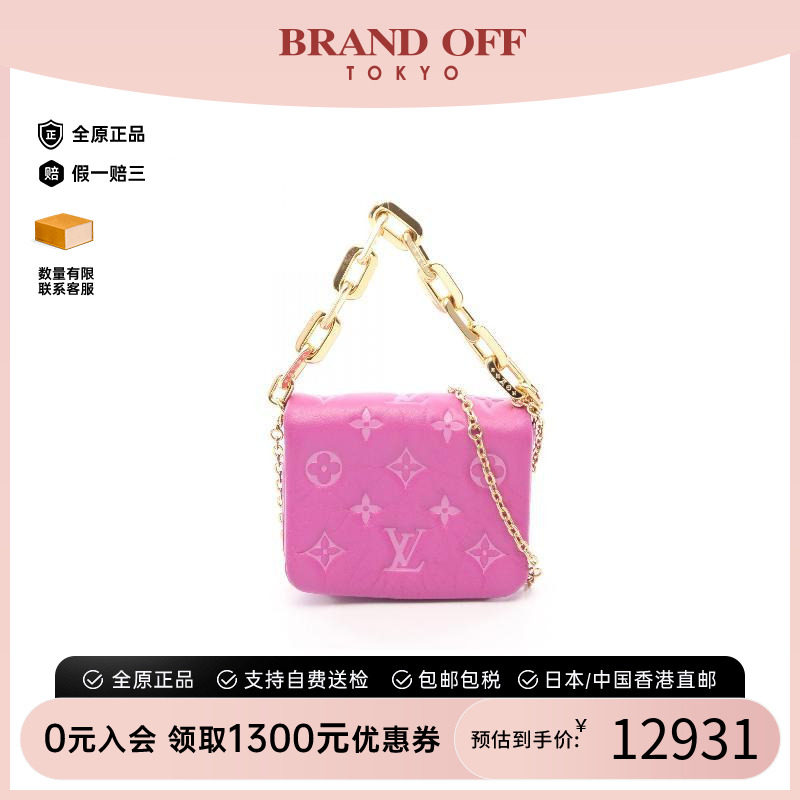 中古LV路易威登斜挎包レディース