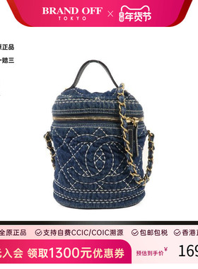 中古Chanel香奈儿女包B级9新Vanity Case小化妆盒包牛仔布斜挎包