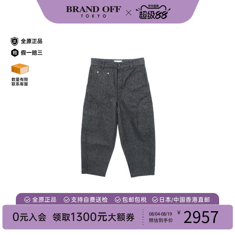 中古Givenchy纪梵希裤子メンズ棉