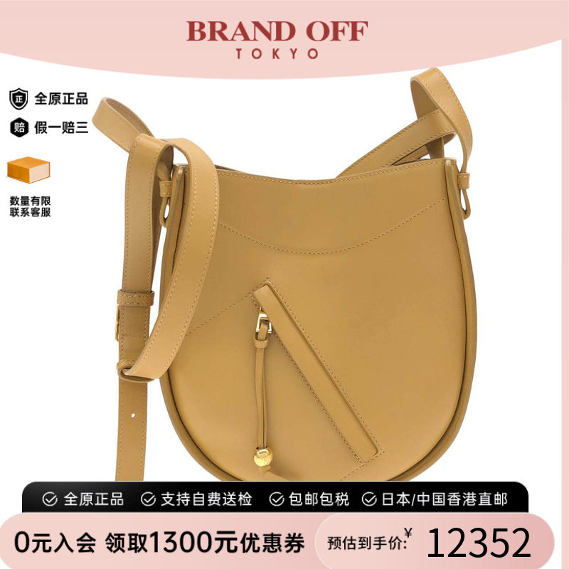 中古LOEWE罗意威通用单肩包