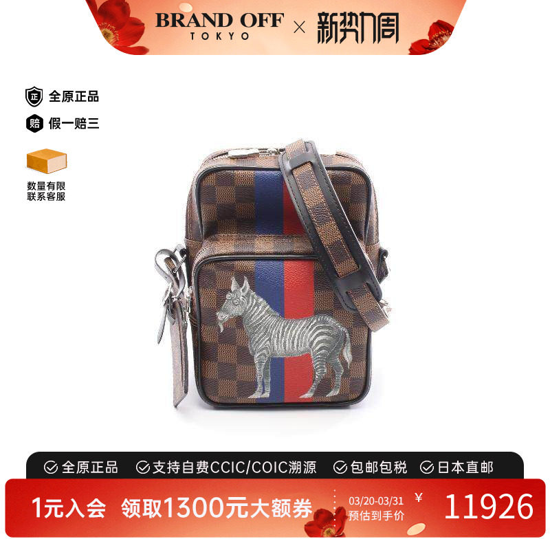 中古LV路易威登男包A级95新amazon双层相机包涂层/防水帆布斜挎包