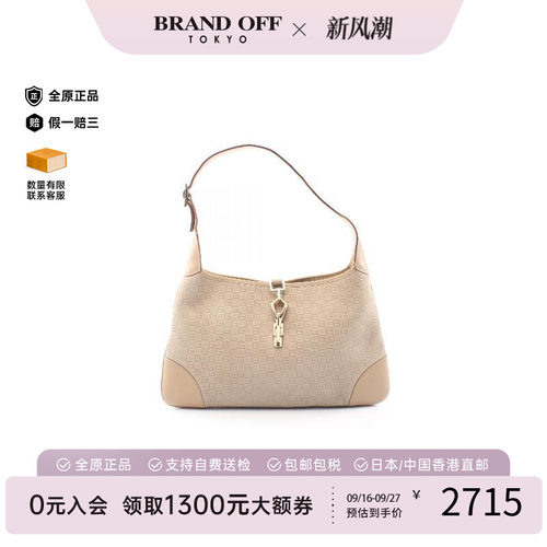 中古Gucci古驰单肩包レディース