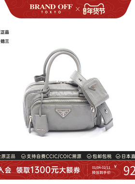 中古Prada普拉达女包B级9新Handbag手包牛皮斜挎包灰色正品时尚
