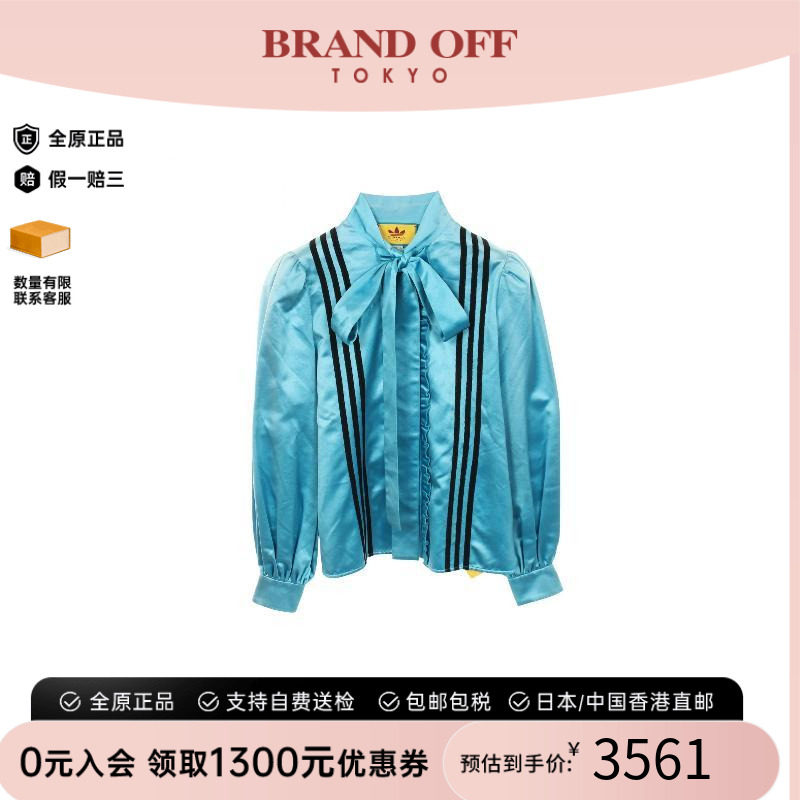 中古Gucci古驰上衣レディース