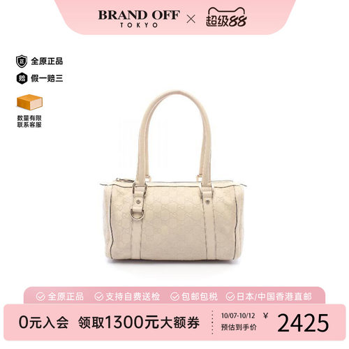 中古Gucci古驰手提包レディース