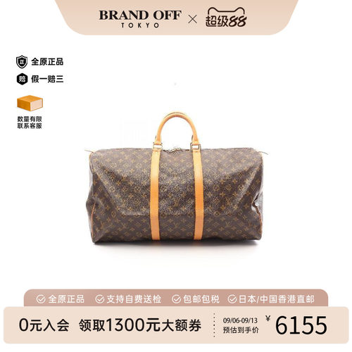 中古LV路易威登手提包レディース