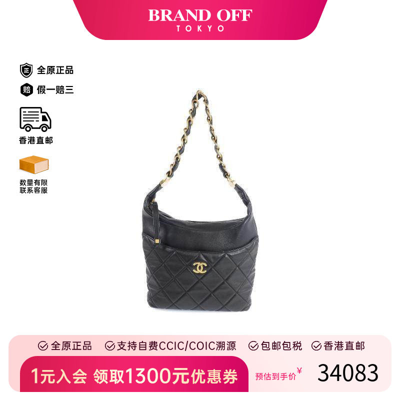中古Chanel香奈儿女包A级95新Chain Shoulder链条肩带牛皮单肩包