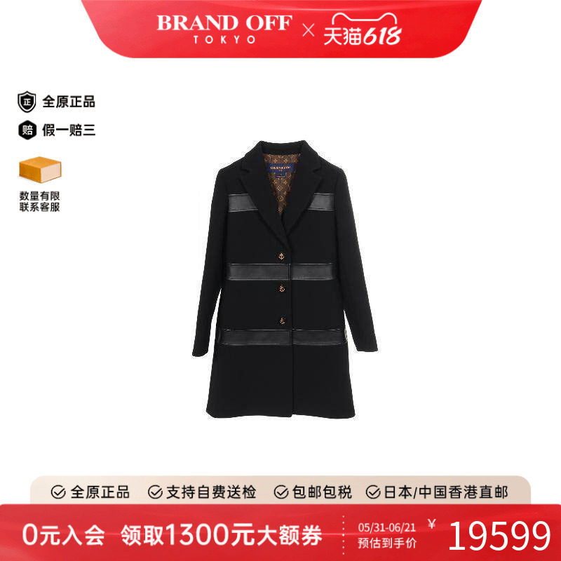 中古LV路易威登女A级95新coat风衣外套羊毛外套黑色正品BRANDOFF