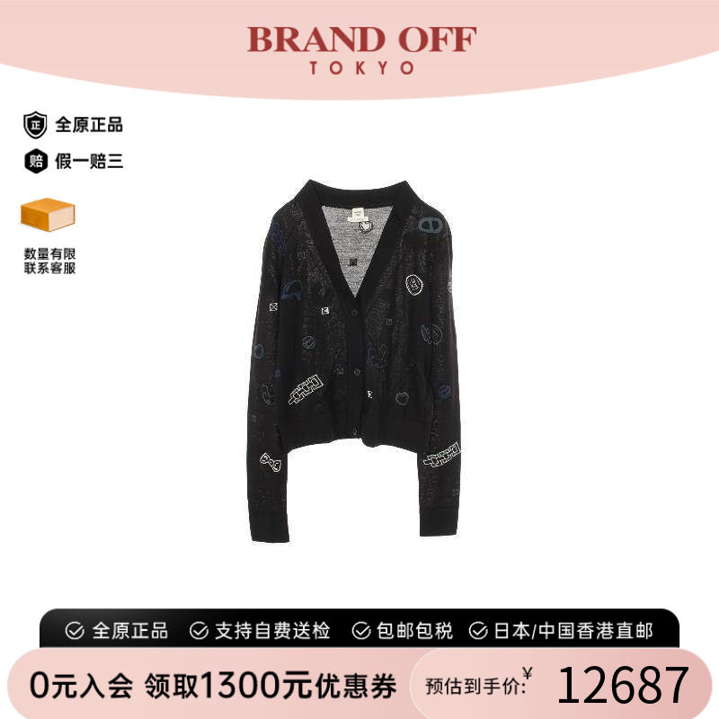 中古Hermes爱马仕上衣レディース