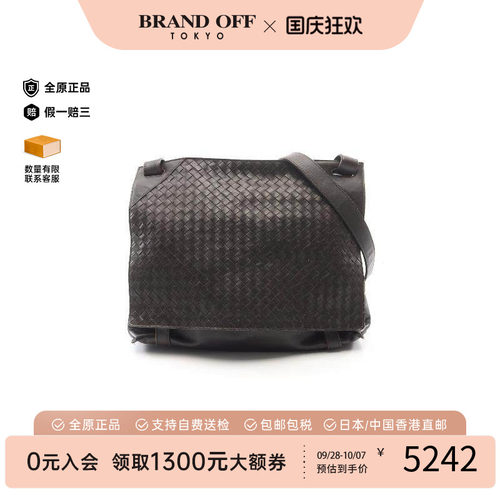 中古BottegaVeneta葆蝶家斜挎包