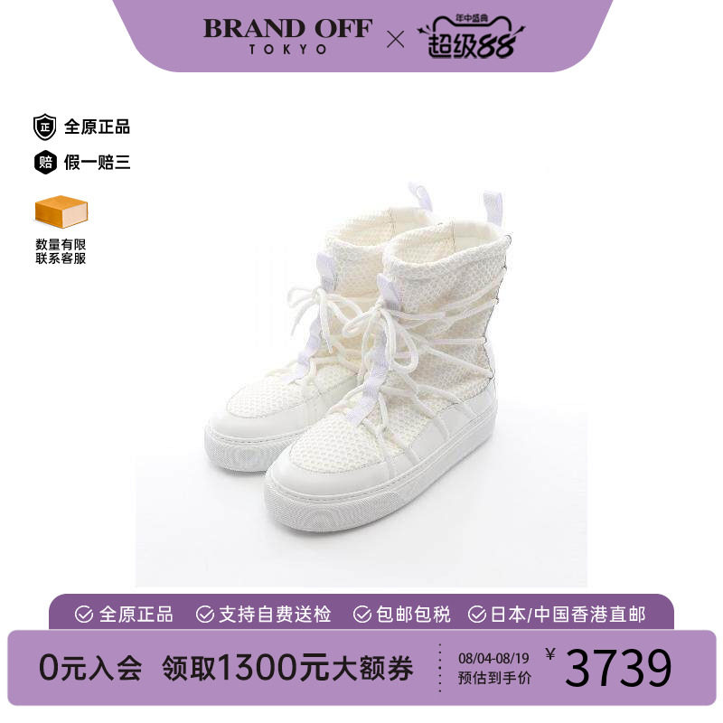 中古Dior迪奥鞋レディース牛皮
