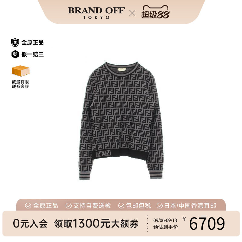 中古Fendi芬迪上衣レディース