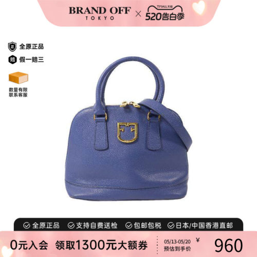 中古Furla芙拉斜挎包レディース