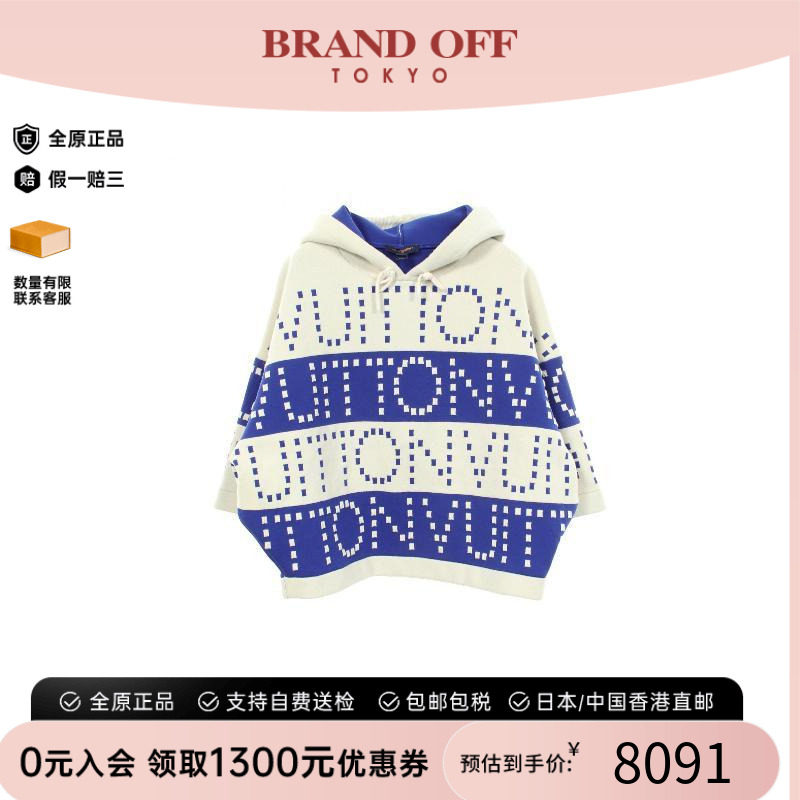 中古LV路易威登上衣レディース