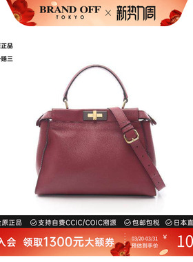 中古Fendi芬迪女包A级95新Handbag手包牛皮斜挎包紫色