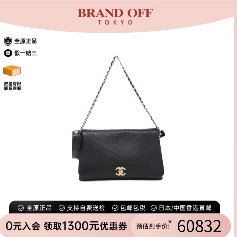 中古香奈儿女包A级羊皮斜挎包