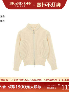 中古Hermes爱马仕女A级95新sweater毛衣羊毛上衣白色