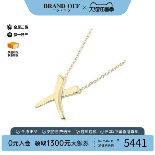 中古Tiffany&Co蒂芙尼项链