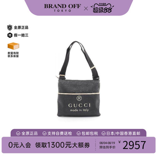 中古Gucci古驰斜挎包レディース