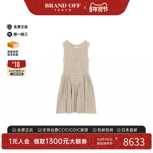 中古Chanel香奈儿女A级95新one piece连衣裙羊毛上衣浅褐色正品