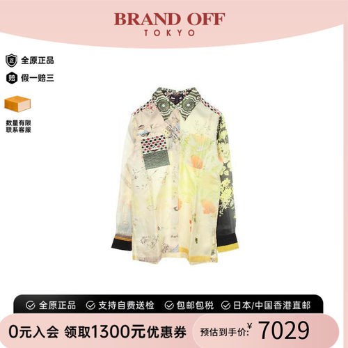 中古LV路易威登上衣レディース