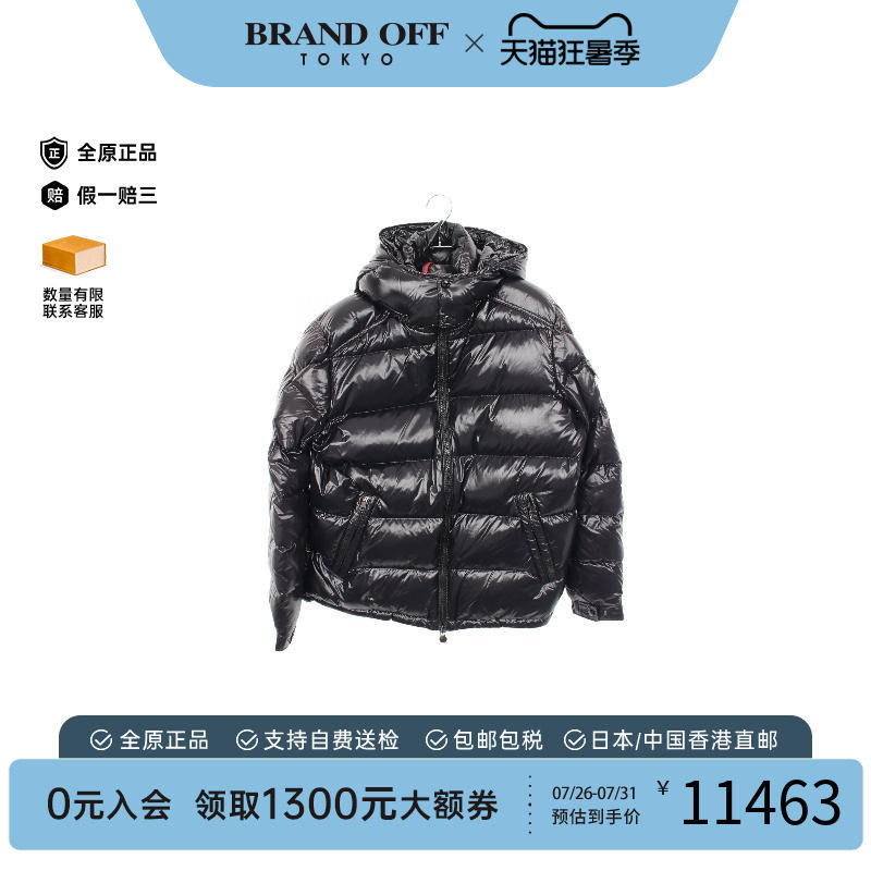 中古Moncler盟可睐外套メンズ