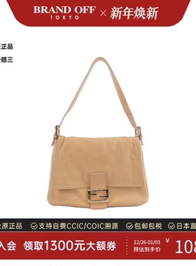 中古FENDI芬迪女包A级95新Mamma Baguette法棍包皮革单肩包正品