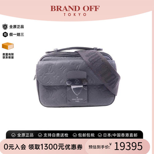 中古LV路易威登斜挎包メンズ牛皮