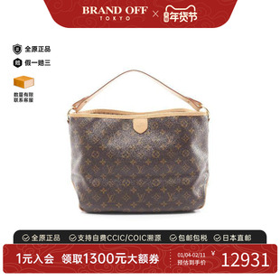 中古LV路易威登女包A级95新Delightful PM涂层/防水帆布单肩包