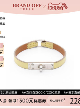 中古Hermes爱马仕女A级95新bracelet手镯/手链牛皮手链黄色气质