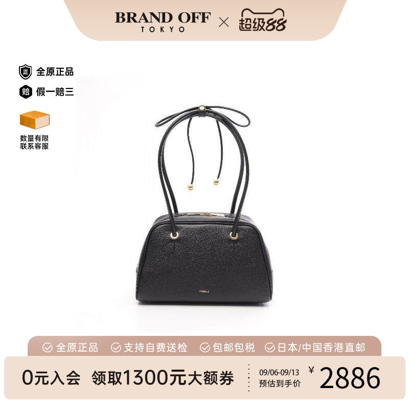 中古Furla芙拉单肩包レディース