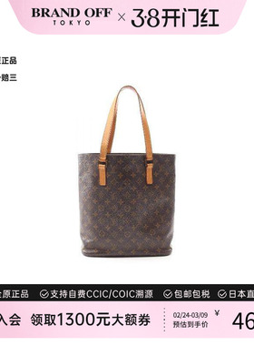 中古LV路易威登女包B级9新Vivian GM薇薇安涂层/防水帆布托特包